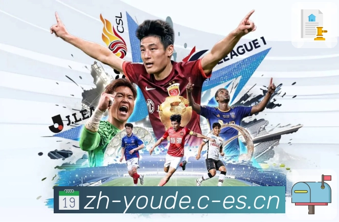 优德体育运营服务与用户支持体系