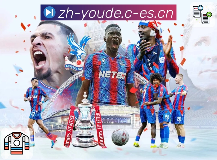 优德体育 背景图