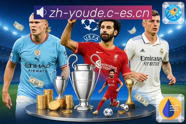 访问诊断 访问诊断 - 可用性检测与故障自检