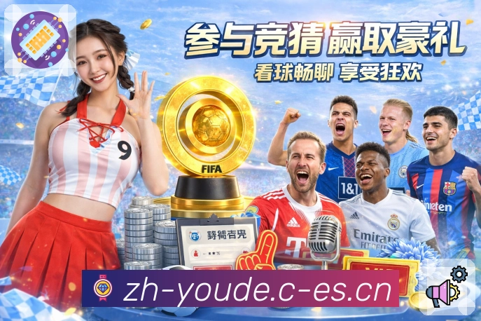 赛事整合 赛事整合 - 赛程比分与数据面板